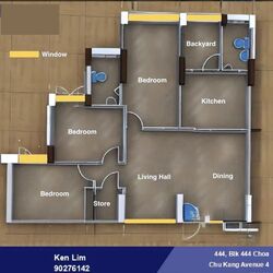 Blk 444 Choa Chu Kang Avenue 4 (Choa Chu Kang), HDB 4 Rooms #536875301